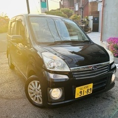 スバル　ステラカスタムR ナビ　ETC 大阪発