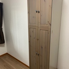 無料　IKEA クローゼット　ハンガーラック　イケア