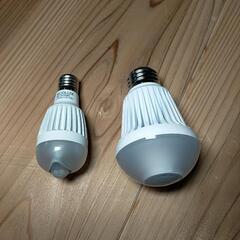 人感センサー付きLED電球 2種類