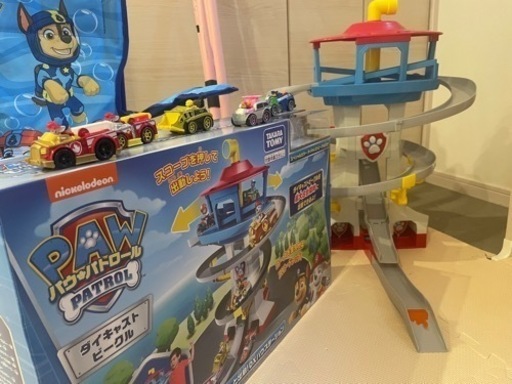 パウパトロール　パウステーション　ミニカーセット