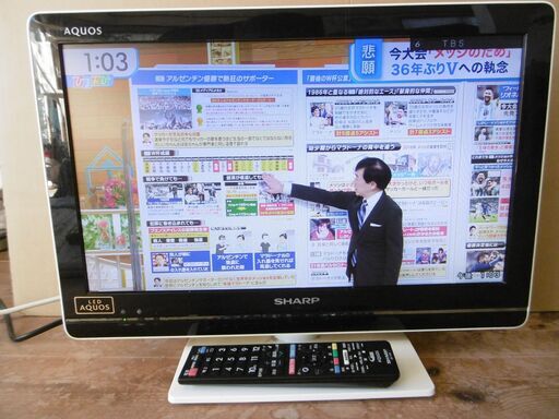 SHARP LED AQUOS 液晶テレビ19型　LC-19K7　2012年製　中古品