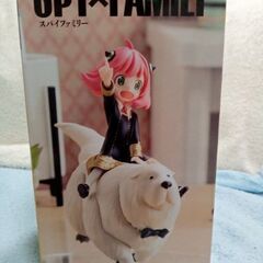 値下げ！【スパイファミリー】プレミアムフィギュアの画像