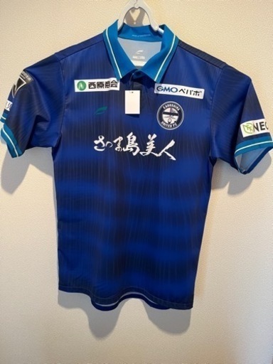 鹿児島ユナイテッドＦＣ2023オーセンティックユニフォームFP1st  XL
