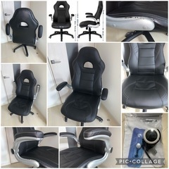 ゲーミングチェア（在宅勤務用PCチェア）無料の画像