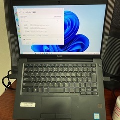 DELL Latitude 7390 第8世代Core i5 8...
