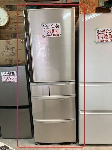 ■ioy0504■Panasonic パナソニック　5ドア冷蔵庫　NR-E412V-N　411L　2017年製■