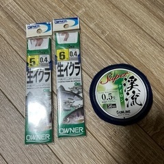 川釣り　ラインとハリス