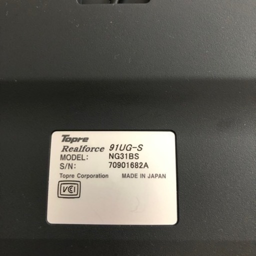 東プレ キーボード REALFORCE91UG-S 日本語 テンキーレス 静電容量無接点 昇華印刷 静音モデル ALL30g荷重 中古 動作確認済
