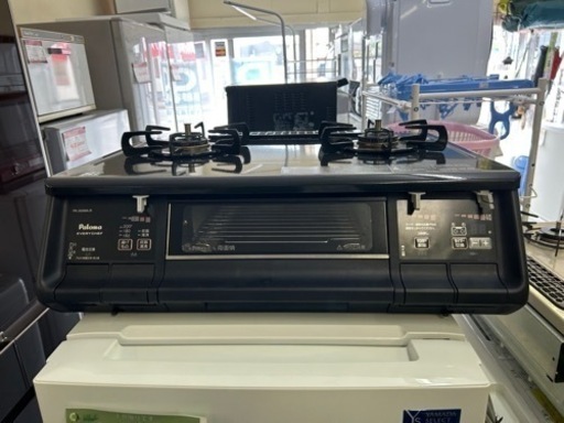 Paloma パロマ ガスグリル付きコンロ PA-340WA ガスコンロ 都市ガス用