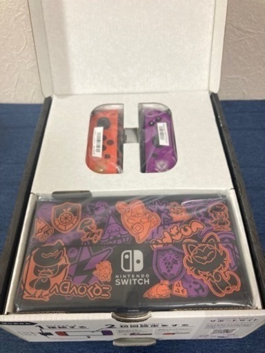 ソフト付き ニンテンドーSwitch 有機EL スカーレット バイオレットエディション