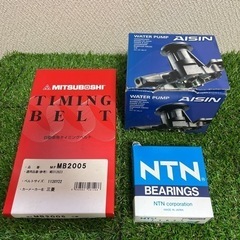 新品/三菱/タイミングベルトセット/ベアリング/ウォーターポンプ