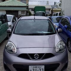 レンタカー。