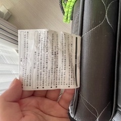 マットレス　二枚の画像