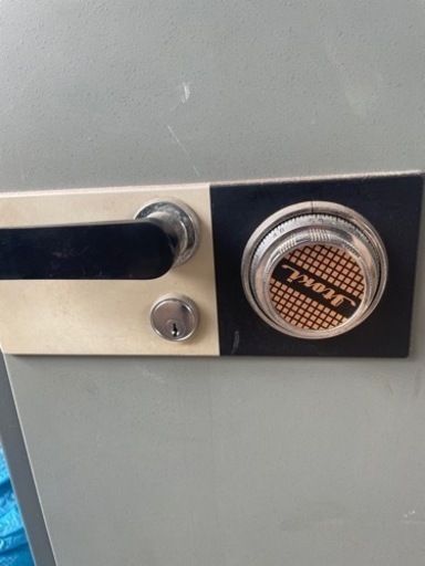 【超❗️頑丈‼️】?ITOKI金庫?GOLD SAFE STRONG