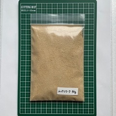 ムックリワーク　ミジンコ繁殖促進肥料