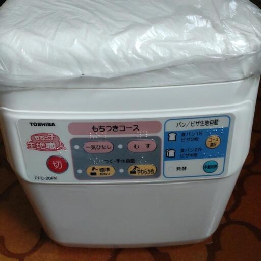パンもお餅も調理できます！！