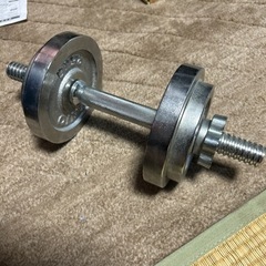 ダンベル　