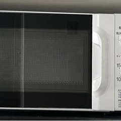 電子レンジ　受け渡す方が決まりました