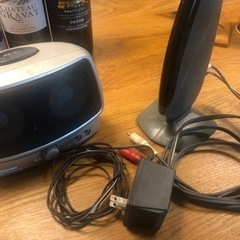 お手元スピーカー、赤外線。