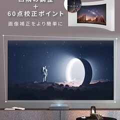 ViewSonic X2000L-4K 超短焦点 レーザープロジ...
