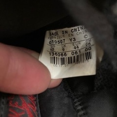 エアージョーダン1     28センチの画像