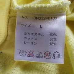 レディースL カーディガン BACK NUMBER 黄色の画像