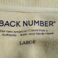 レディースL カーディガン BACK NUMBER 黄色の画像