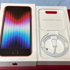 ★他サイト売却済★極上美品 iPhone SE 第三世代 PRODUCT RED 256GB Apple Store購入 SIMフリーの画像
