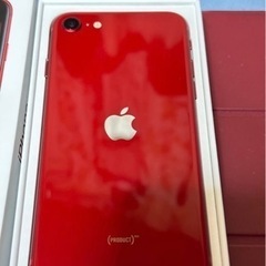 ★他サイト売却済★極上美品 iPhone SE 第三世代 PRO...