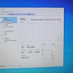 ノートパソコン　オフィスあり　8GB 500GBSSDの画像