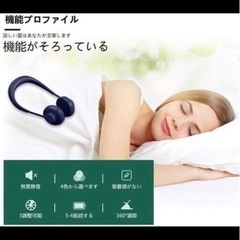 首掛け卓上扇風機 携帯扇風機 の画像