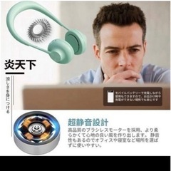 首掛け卓上扇風機 携帯扇風機 の画像