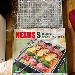 バーベキューコンロ