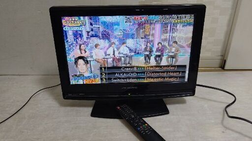 19V型液晶テレビ LVW-195K
