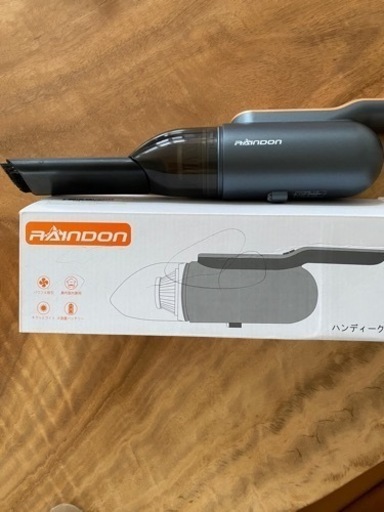 ハンディクリーナ　　掃除機