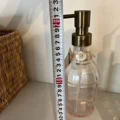 スタジオクリップ　ローションボトルの画像