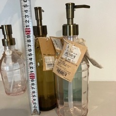 スタジオクリップ　ローションボトルの画像