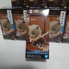 鬼滅の刃　嘴平伊之助の画像