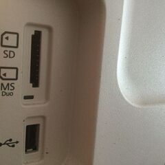 EPSON　複合機PX-M5041Fの画像