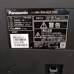 32型LED液晶テレビ　2018年製　パナソニックの画像