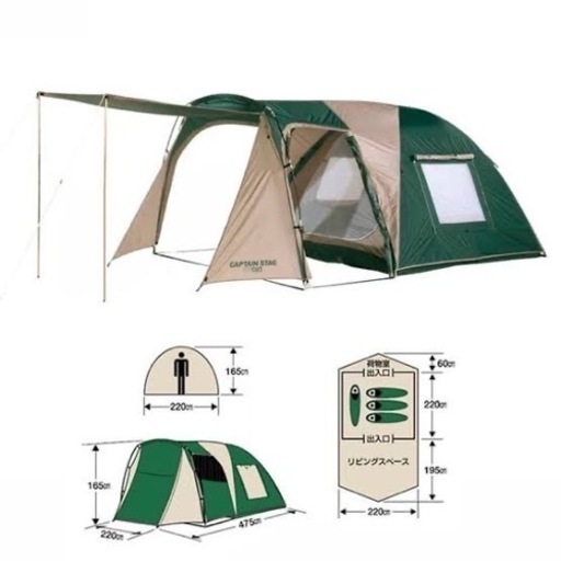 キャプテンスタッグ キャンプ用 ドーム テント キャリーバッグ付 CS 270UV 5-6人用M-3132 キャプテンスタッグ オルディナ スクリーンツールームドームテント 5~6