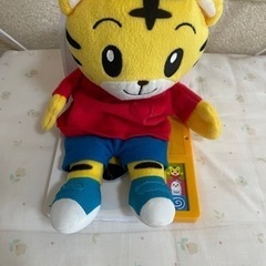 しまじろう　はなちゃんぬいぐるみ　こどもちゃれんじの画像