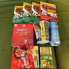 食品＆訳ありオマケも！