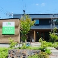 ヨガレッスン　5/17（水）19時半〜