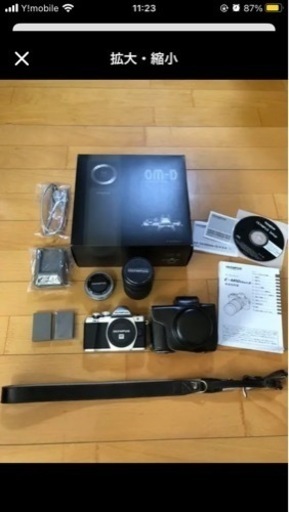 【取引決定済】OLYMPUS OM−D E−M10 Mark 2 OM-D E-M10 MARK 2 EZ Wズームキット S