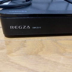 REGZA DBR-Z510 ブルーレイディスクレコーダー