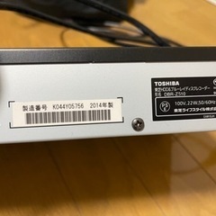 REGZA DBR-Z510 ブルーレイディスクレコーダーの画像