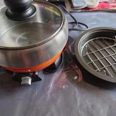 一人鍋＆焼肉用　グリル鍋