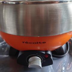 一人鍋＆焼肉用　グリル鍋の画像