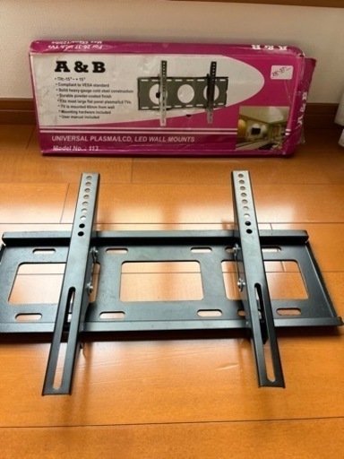テレビ　壁掛け用　器具